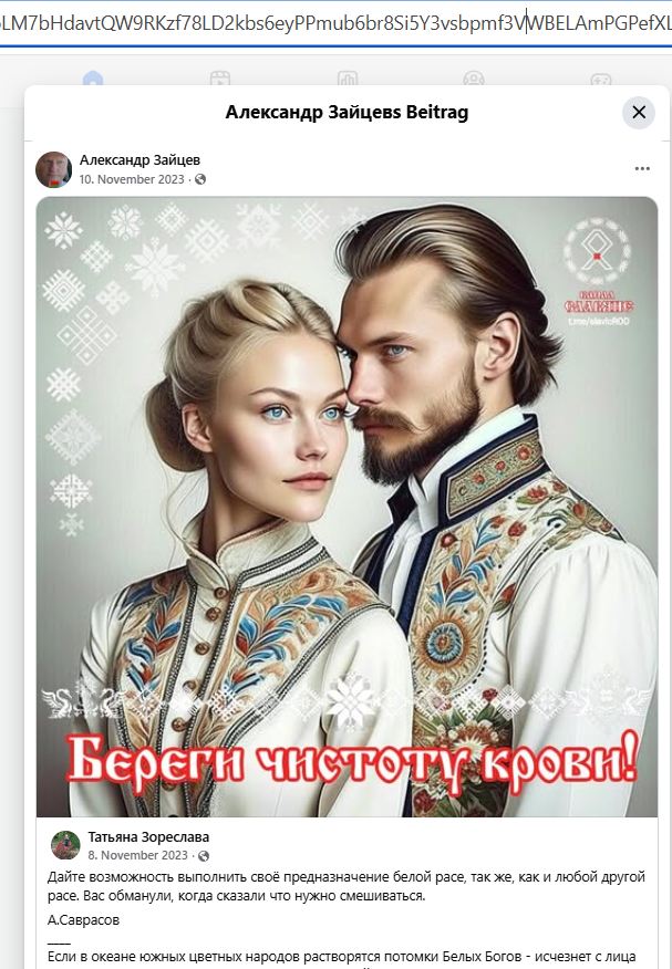 Zaytsev_Alexander_001__Racist_001__-FB.jpg Zaytsev_Alexander_001__Racist_001__-FB.jpg